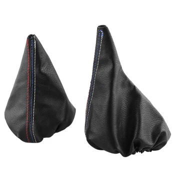 

Car Gaiter Gear Stick/Handbrake Boot For BMW 3 Series E36 E46 M3 Black Auto Shift Boot Accessories