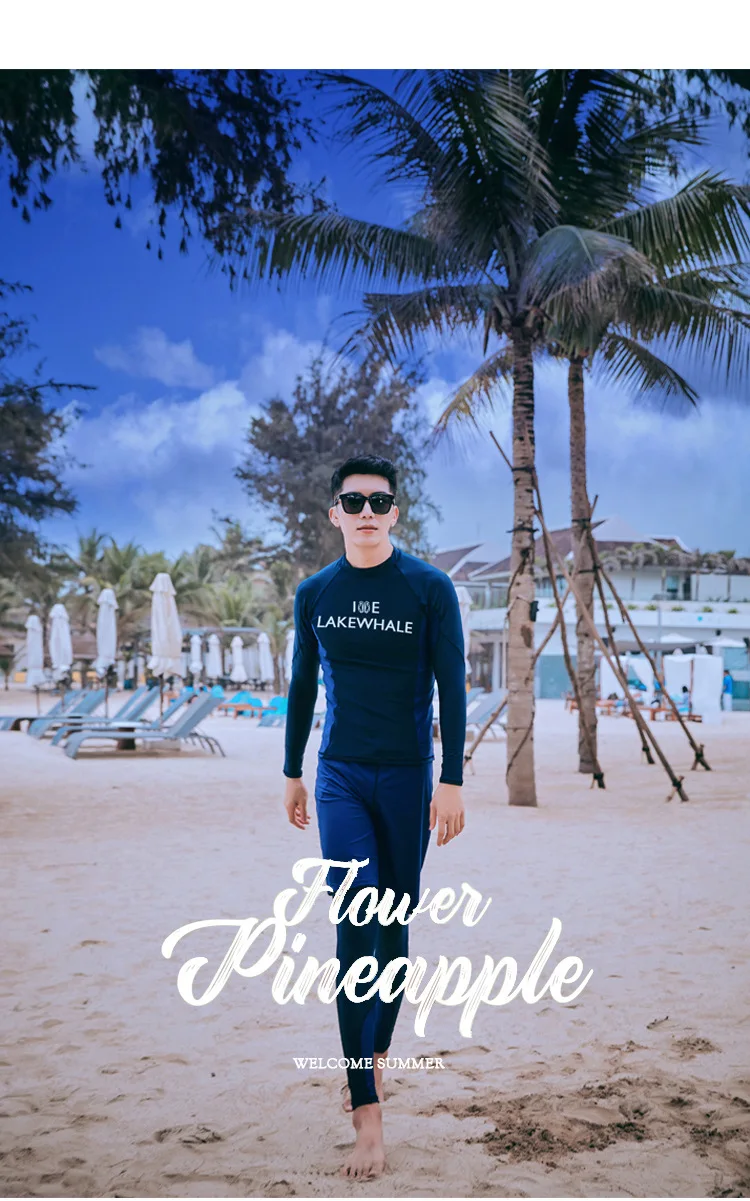 Полосатая блузка женские купальные костюмы одежда заплыва Rash Guard для женщин купальники отдельные Рашгард корейский разделение с длинным