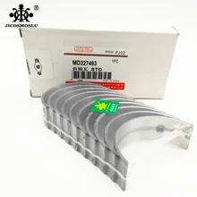 Подшипник коленчатого вала для двигателя 4G63 4G64 4G69 CHERY TIGGO EASTAR XCROSS Великая стена Каури HOVER H3 H5 H6 WINGLE 5 6 10P(China)