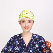 Хлопковая хирургическая Кепка с принтом в европейском и американском стиле для мужчин и женщин, для обертывания, тюрбан, текстиль, пищевой Пылезащитный колпак