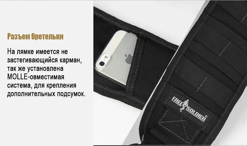 bag_16