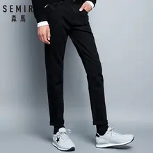 SEMIR, новинка, мужские зимние теплые джинсы, классические, известный бренд, утолщенные, флисовые джинсы, теплые, флокированные, мужские джинсы, повседневные штаны для мужчин