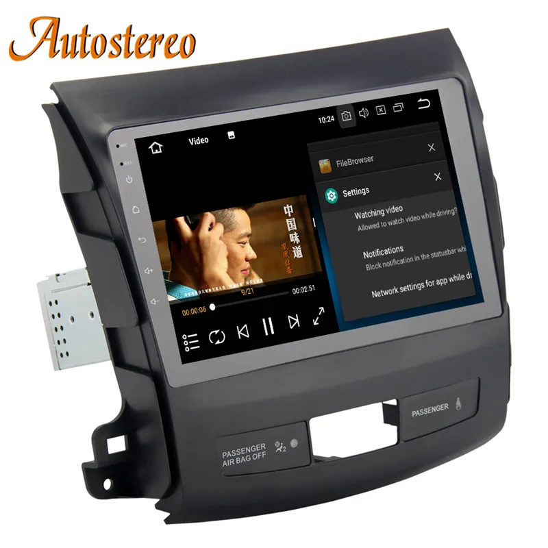 Sale Android 8 Car No DVD player GPS Navigation for Mitsubishi Outlander/Citroen C-Crosser/Peugeot 4007 radio DSP recorder head unit 3