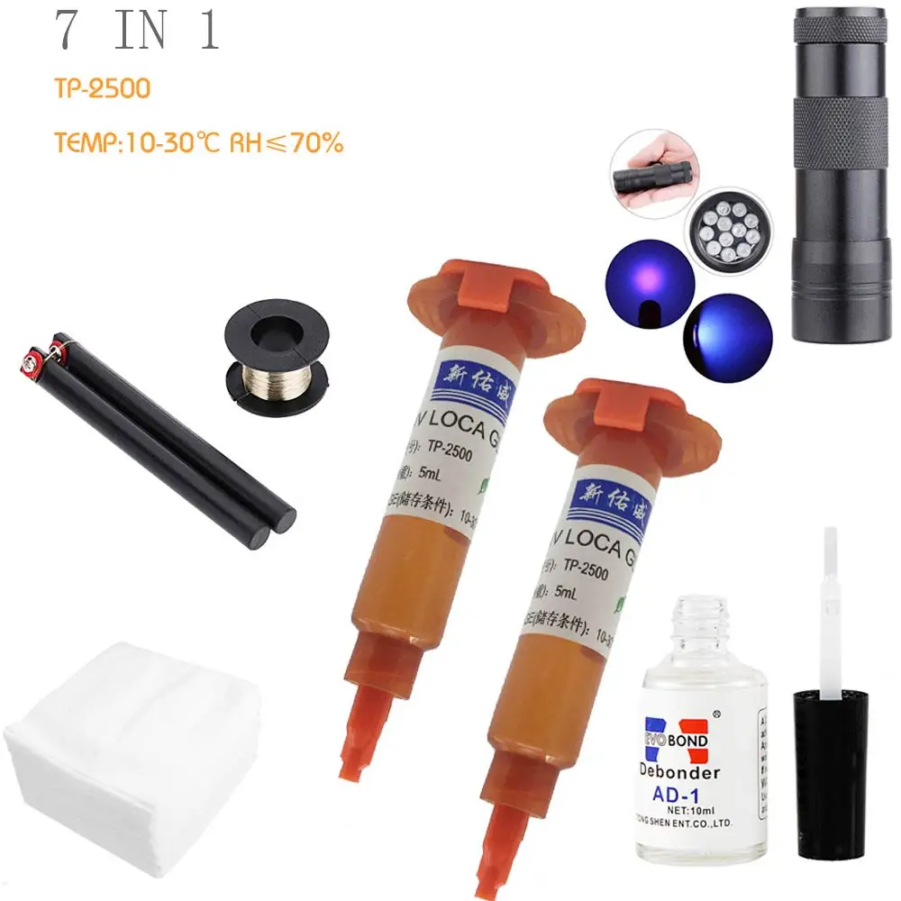 7 in1 LOCA tp 2500 UV Glue 5ml 12led UV curing light Uv Glue Remover 20g