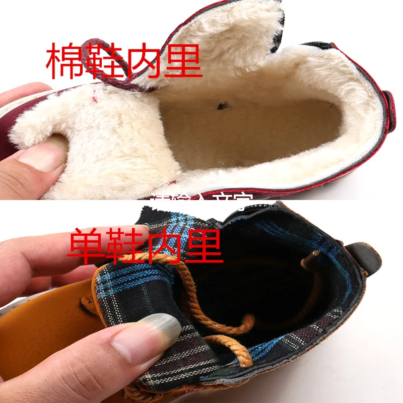 4777110520_448709522