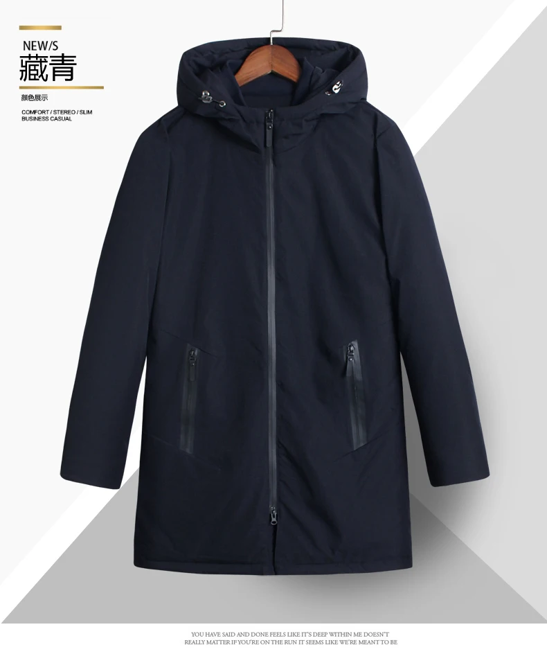 8XL Большие размеры 7XL 6XL зимняя куртка мужская с капюшоном тонкий корейский парка Hombre длинная куртка пальто кашемировые Мужская ветровка