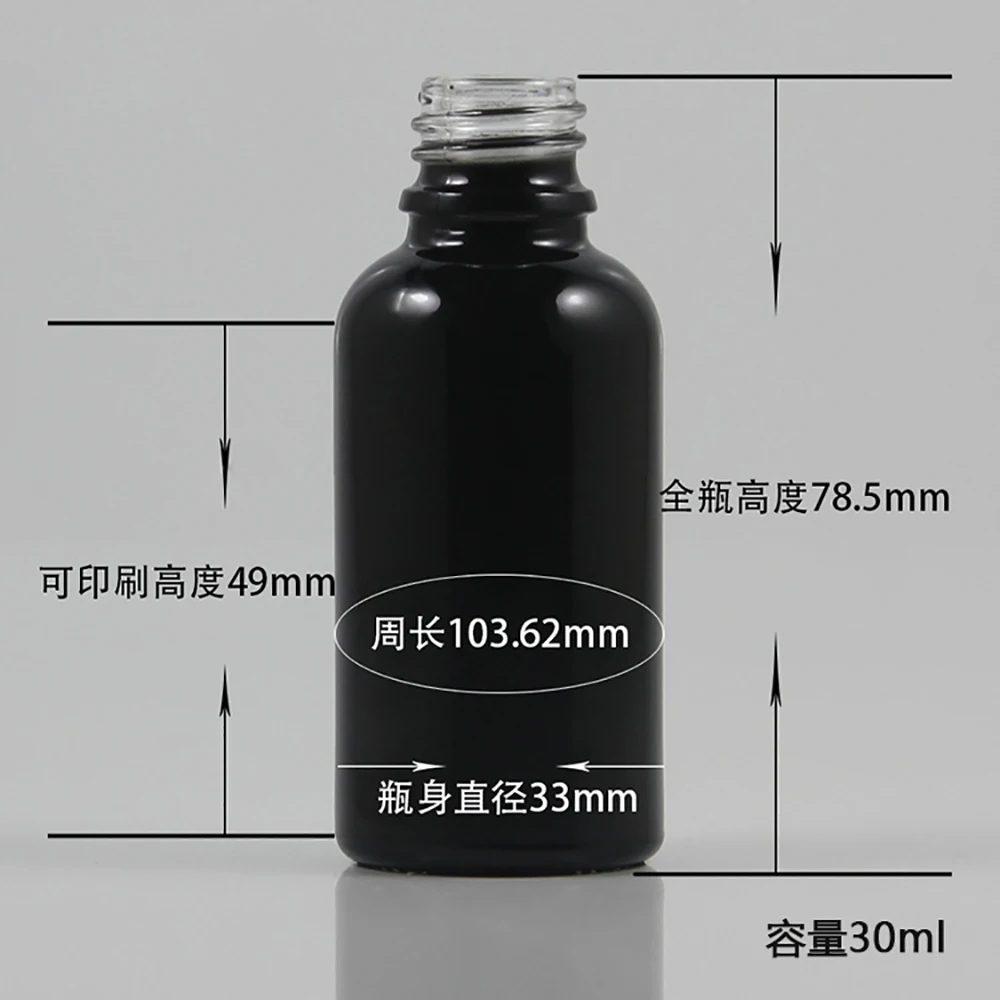 DBX20-30ml (2)