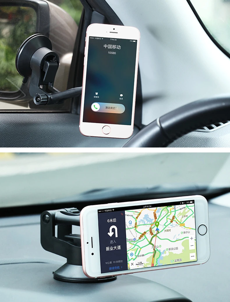 magnetic car holder (15)