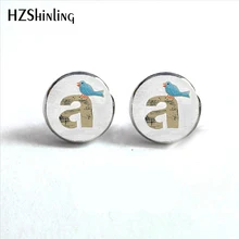 ED-0033 Новое поступление причудливая птица Алфавит серьги стимпанк буквы и птицы стеклянные купольные серьги-гвоздики оптом HZ4