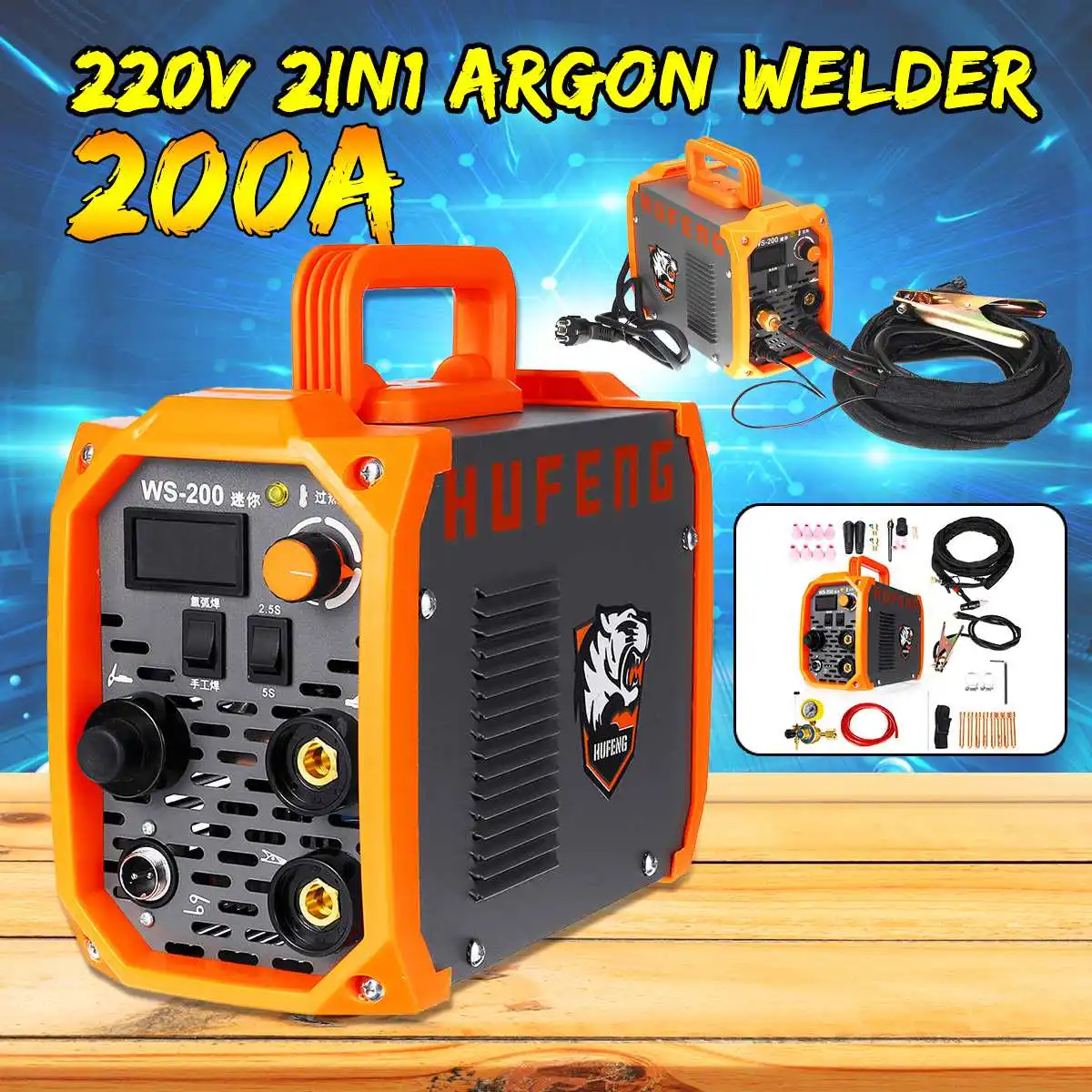 220V 200A мини аппарат для дуговой сварки IGBT инвертор сварочный MMA Agron зажим