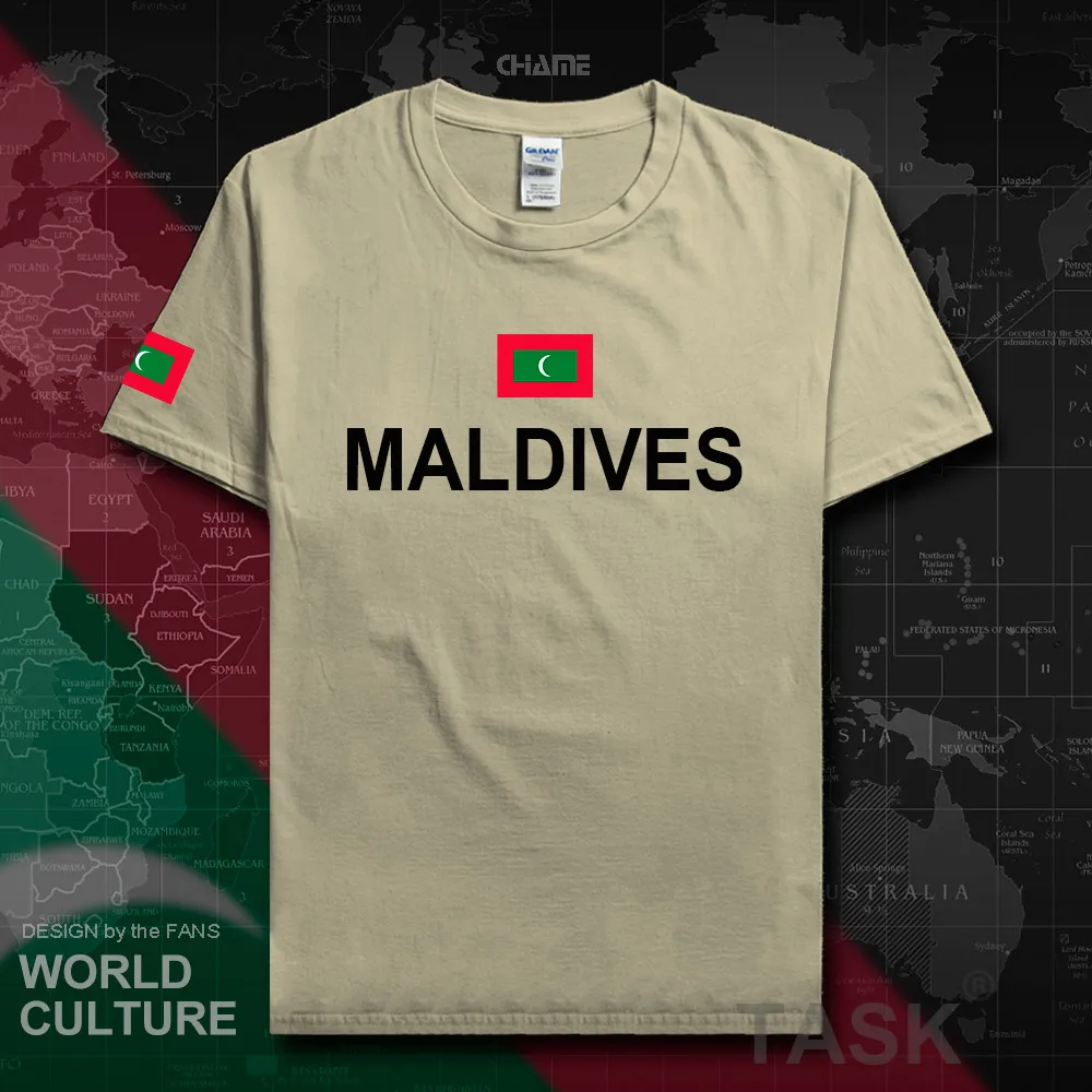 HNat_Maldives01_T01sand