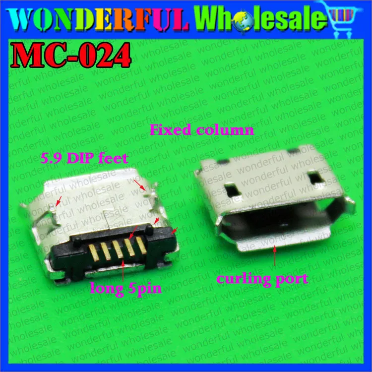 

Free shipping Micro 5Pin USB MICRO USB type B SMT 5.9 column with long needle for Lenovo Huawei ZTE ...