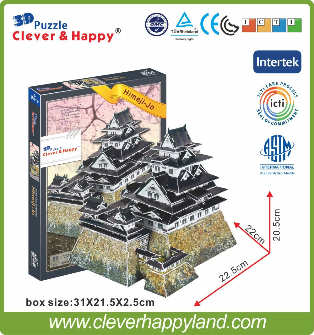 

new clever&happy land 3d puzzle model Tokyo JI-JO adult puzzle diy paper warsaws model games for children paper