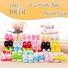 Новые детские носки для малышей унисекс симпатичный милый мультяшный Имитация обуви хлопковые носки нескользящие носки для малышей