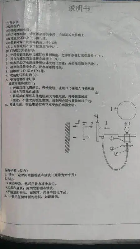 _20190617154345