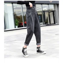 JUJULAND джинсовые штаны модные женские туфли Высокая Талия стретчевые джинсы весенние джинсы для женщин средства ухода за кожей Размеры 6192