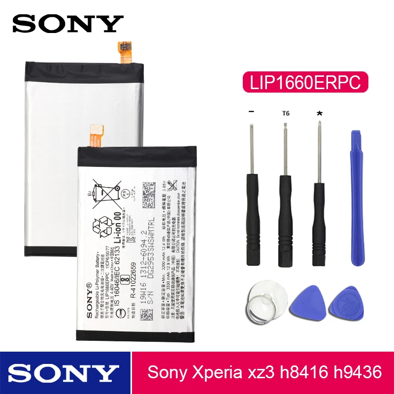 

Sony Original Phone Battery LIP1660ERPC For Sony Xperia xz3 h8416 h9436 Replacement Phone Batteries 3200mAh + Free Tools