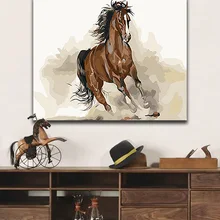 Беговые картины лошади картина-раскраска цвета по номерам с красками цвета на холст своими руками ручная работа Современное украшение дома