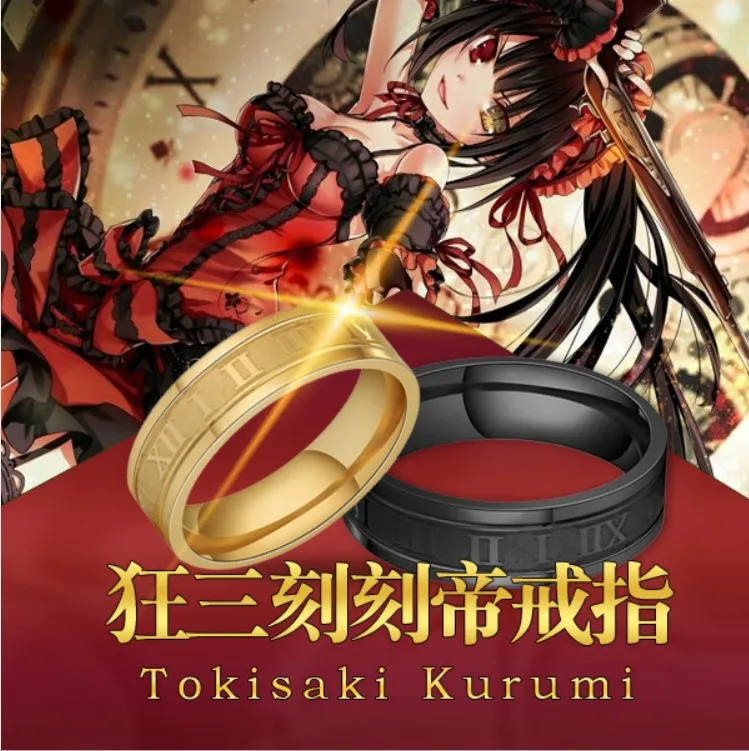 

DATE A LIVE Tokisaki Kurumi Ring Cos Gift Size 10 Stainless Steel Jewelry Cosplay Rings Anime