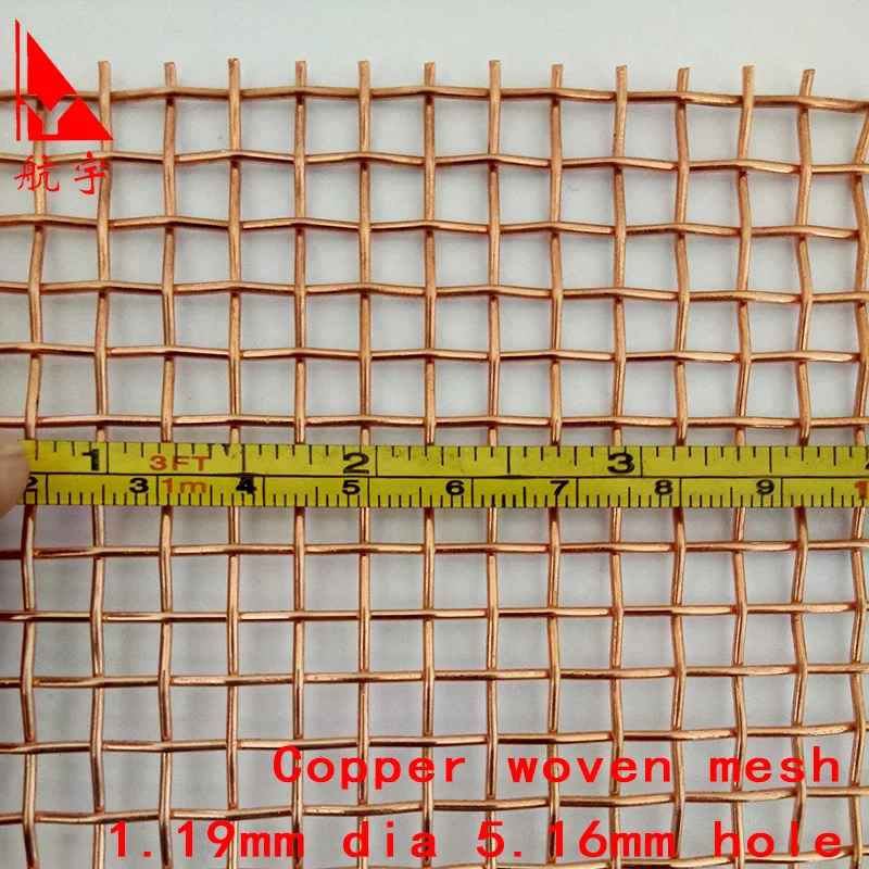 copper 4mesh 11