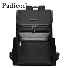Padieoe 2017 Top Quality Nylon School Bag Backpack Fashion Durable Business man Backpack Fashion Casual Men’s Daypack Backpacks
