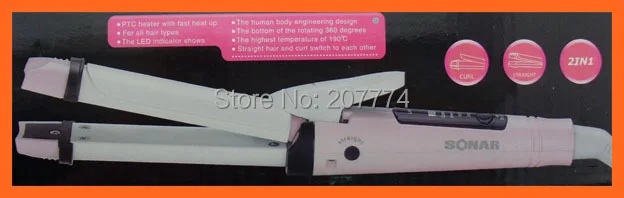 SL370610.JPG