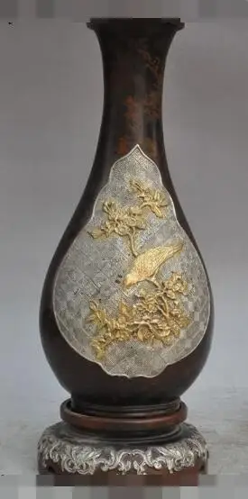 

S01347 13"china palace bronze gilt flower bird lucky statue Zun Cup Bottle Pot Vase Jar (B0413)