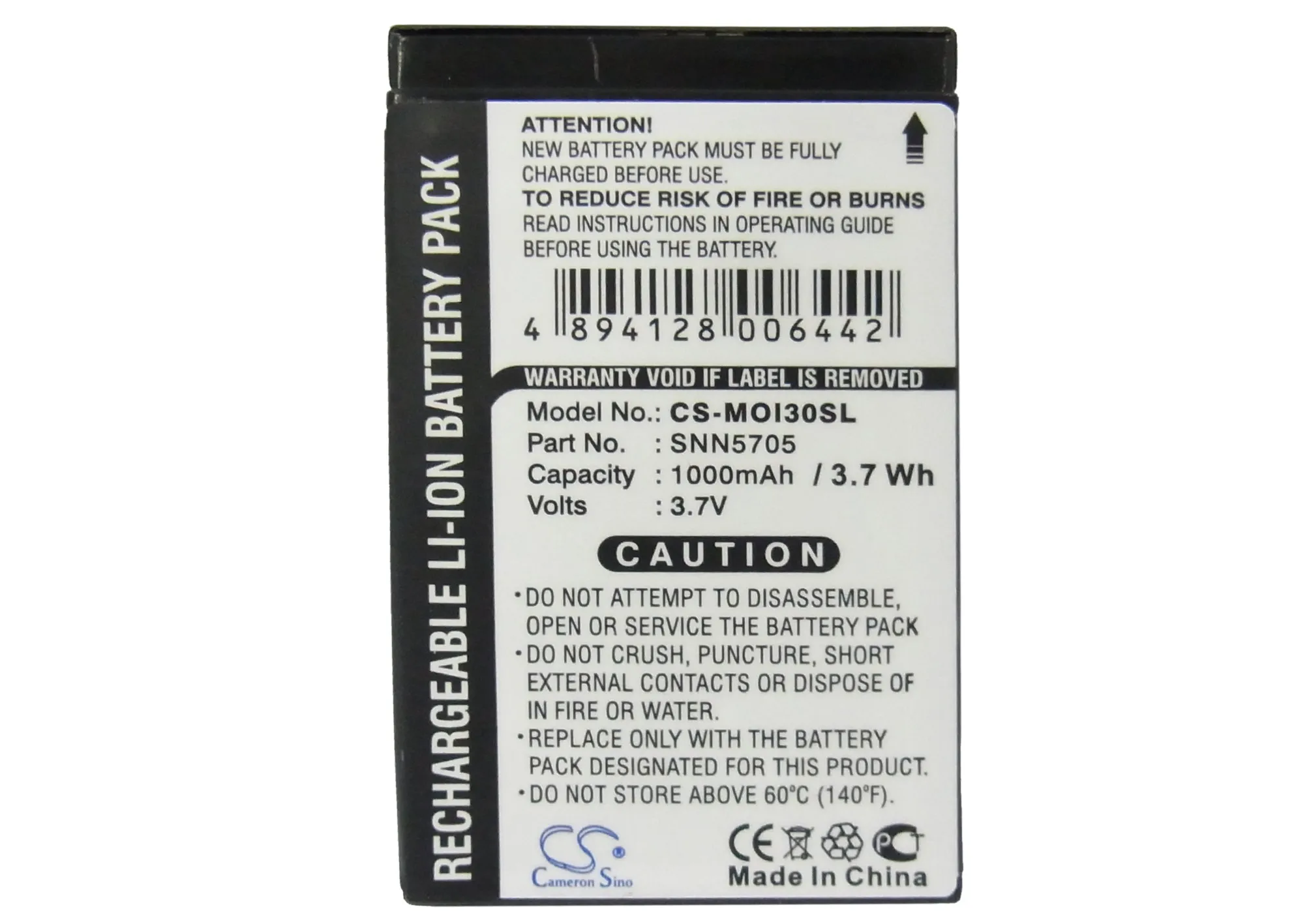Аккумулятор Cameron Sino 1000 мАч SNN5705 для Motorola i30, i305, i315, i325, i355, i415, i450, i530, i560, i605, i670, i710, i730, i733, i736, i760