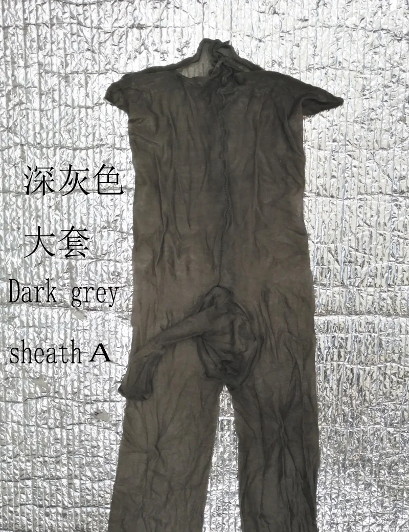 09A099E3