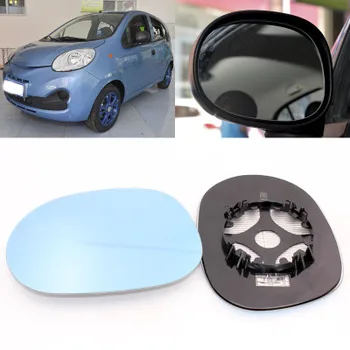 

For Chery EQ large field of vision blue mirror anti car rearview mirror heating modified wide-angle reflective reversing lens