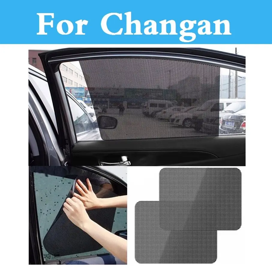 Автомобильная Солнцезащитная шторка боковая от солнца для Changan Cs35 Cs75 Benni Eado Raeton Z