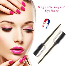 Магнитный жидкий подводка для глаз Водостойкий карандаш для глаз сильный всасывающий лашлайнер для магнитный ненастоящий ресницы косметические инструменты 5 мл
