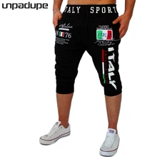 Unpadupe новые шорты мужские s обтягивающие колготки Бермуды короткие итальянские дизайнерские мужские шорты с принтом Homme Cholyl