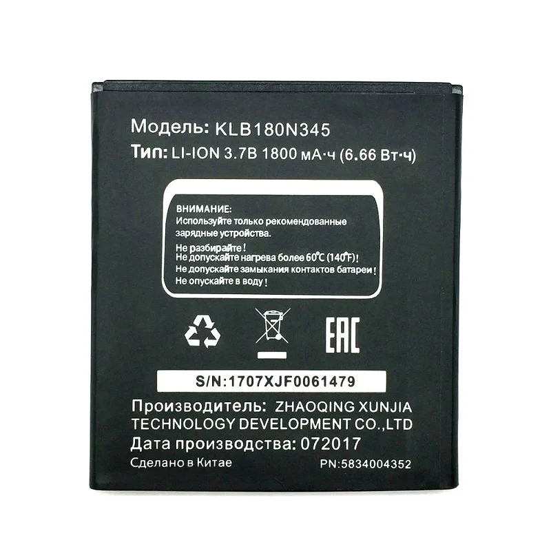 Аккумулятор KLB180N345 1800 мАч для MTS MTC Smart Sprint 4g 4G мобильный телефон|mobile phone battery|battery