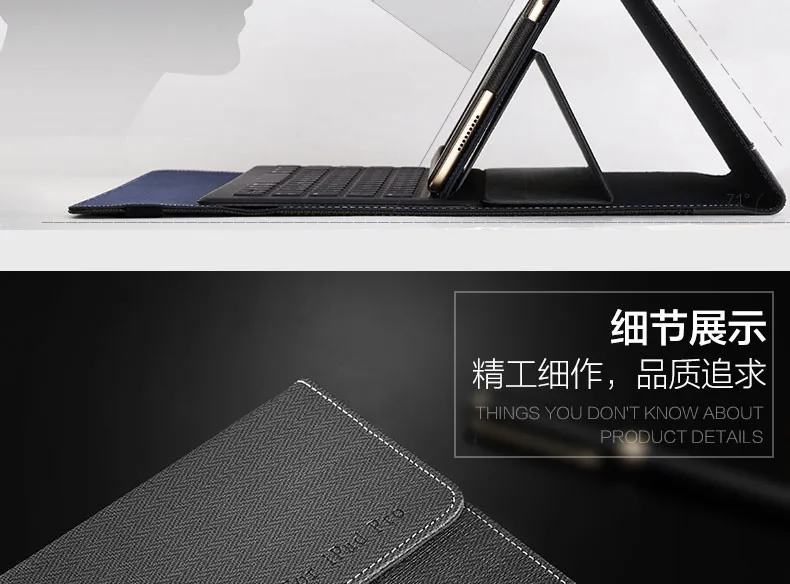 apple ipad cover