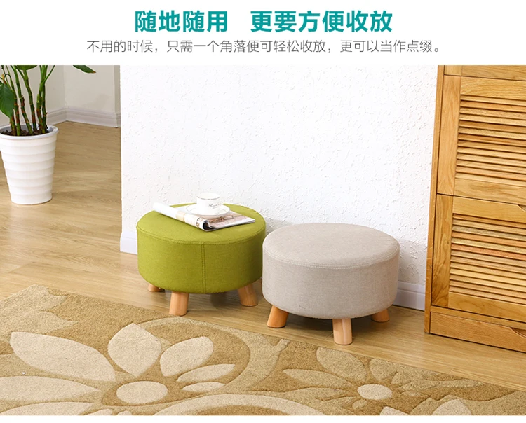 Домашний тканевый диван-стул модный креативный европейский стиль современный взрослый маленький стул