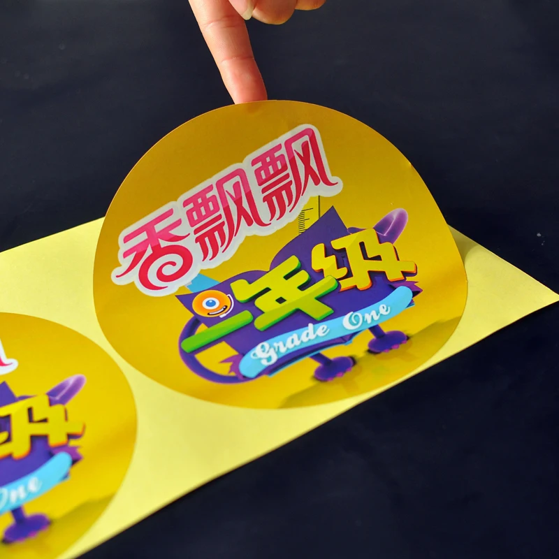 

China custom colorful logo printing clear adhesive cosmetic label