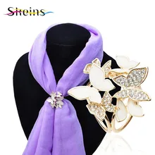 Butterfly three-ring crystal chain.scarves buckle ring contracted high-grade corsage, female scarf buckle Support wholesale