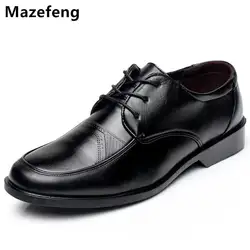 Mazefeng/Новинка 2019 года, весенние мужские кожаные туфли, дышащие мужские модельные туфли с квадратным носком, на шнуровке, однотонные деловые