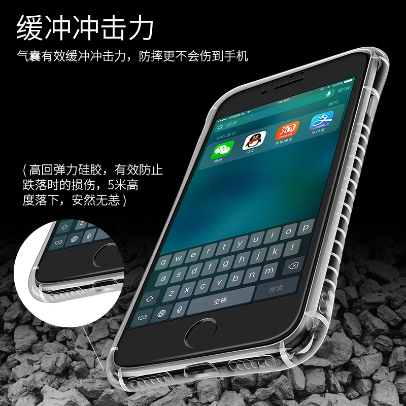 HOCO ударопрочный набор чехол и пленка для Apple iPhone 7 8 Plus защитный Полная защита