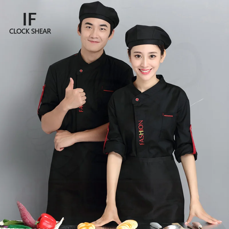 2019 высокое качество шеф-повара униформа одежда унисекс с длинным рукавом мужские продукты питания услуги Кулинария одежда 3 цвета униформа