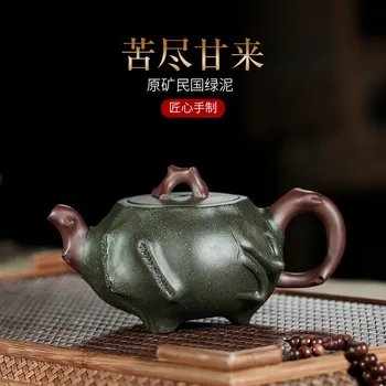

Shop agent yixing masters all hand are recommended after salty ZhongYing teapot tea set