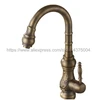 Bathroom Fixture