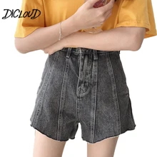 Модные сшитые джинсовые шорты женские Harajuku высокий джинсовый жилет женские повседневные свободные кисточки женские черные джинсовые шорты