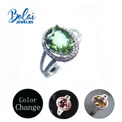 Bolaijewelry, Zultanite, женские кольца из стерлингового серебра 925 пробы, создаваемые цвета, меняющие драгоценный камень, повседневная одежда