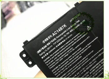 

laptop batteries for AC14B7K,Spin 5 SP515-51GN,5 SP515-51GN-80A3,15.28V,4 cell