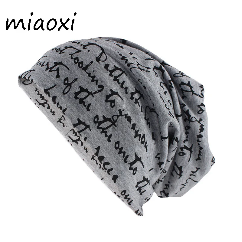 Новая теплая Модная шапка miaoxi для взрослых женские и мужские повседневные