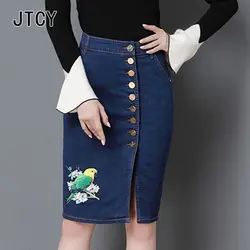 JTCY новая женская мода Silid джинсовые пуговицы для юбки вышивка сексуальные узкая юбка плюс размер женские до колена сексуальная юбка