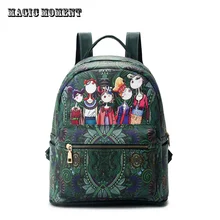 Женские кожаные рюкзак Модные Винтажные маленький ноутбук ПУ Bagpack женский для подростков девочек Mochila Mujer rugzak SAC DOS Femme