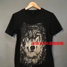 Известные мужские/женские футболки Железный тигр Woft Head рубашки унисекс футболка Топ более размера XXL хлопковый топ